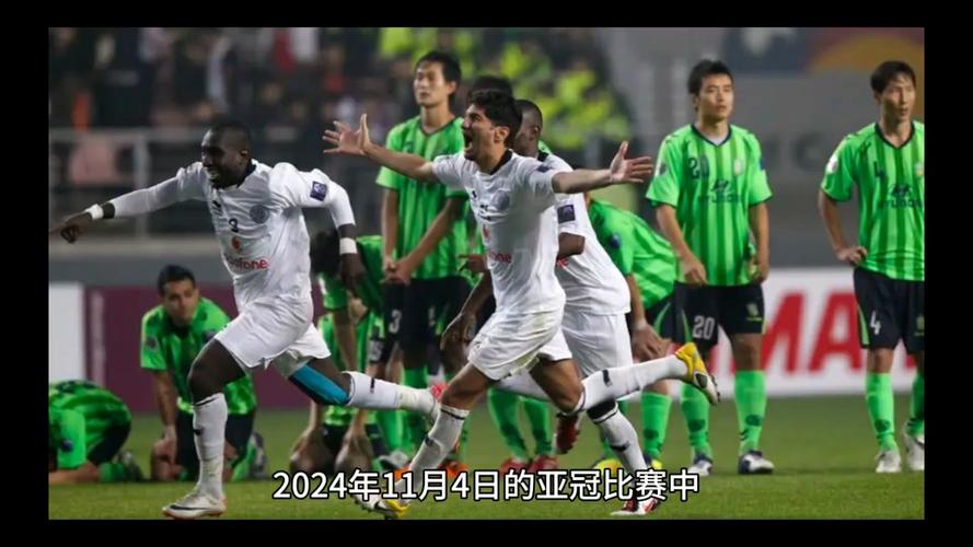 Man U